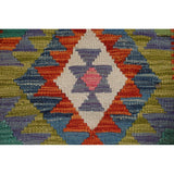 Geometric Kilim Rug Reversible Flatweave Wool Carpet - 2'2"x 3'3"
