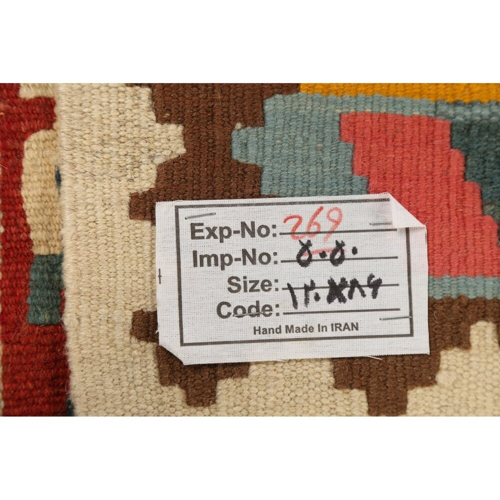 Geometric Kilim Shiraz Persian Area Rug Flat-Woven Kitchen Size Carpet - 2'9" x 3'10"