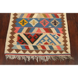 Geometric Kilim Shiraz Persian Area Rug Flat-Woven Kitchen Size Carpet - 2'9" x 3'10"