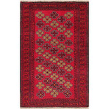 Geometric Red Balouch Afghan Oriental Wool Area Rug - 4' 1'' X 6' 3''