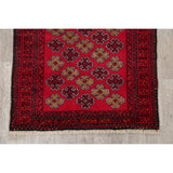 Geometric Red Balouch Afghan Oriental Wool Area Rug - 4' 1'' X 6' 3''
