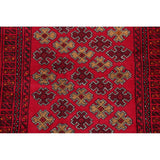 Geometric Red Balouch Afghan Oriental Wool Area Rug - 4' 1'' X 6' 3''