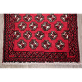Geometric Red Balouch Oriental Wool Area Rug - 2' 1'' X 3' 1''