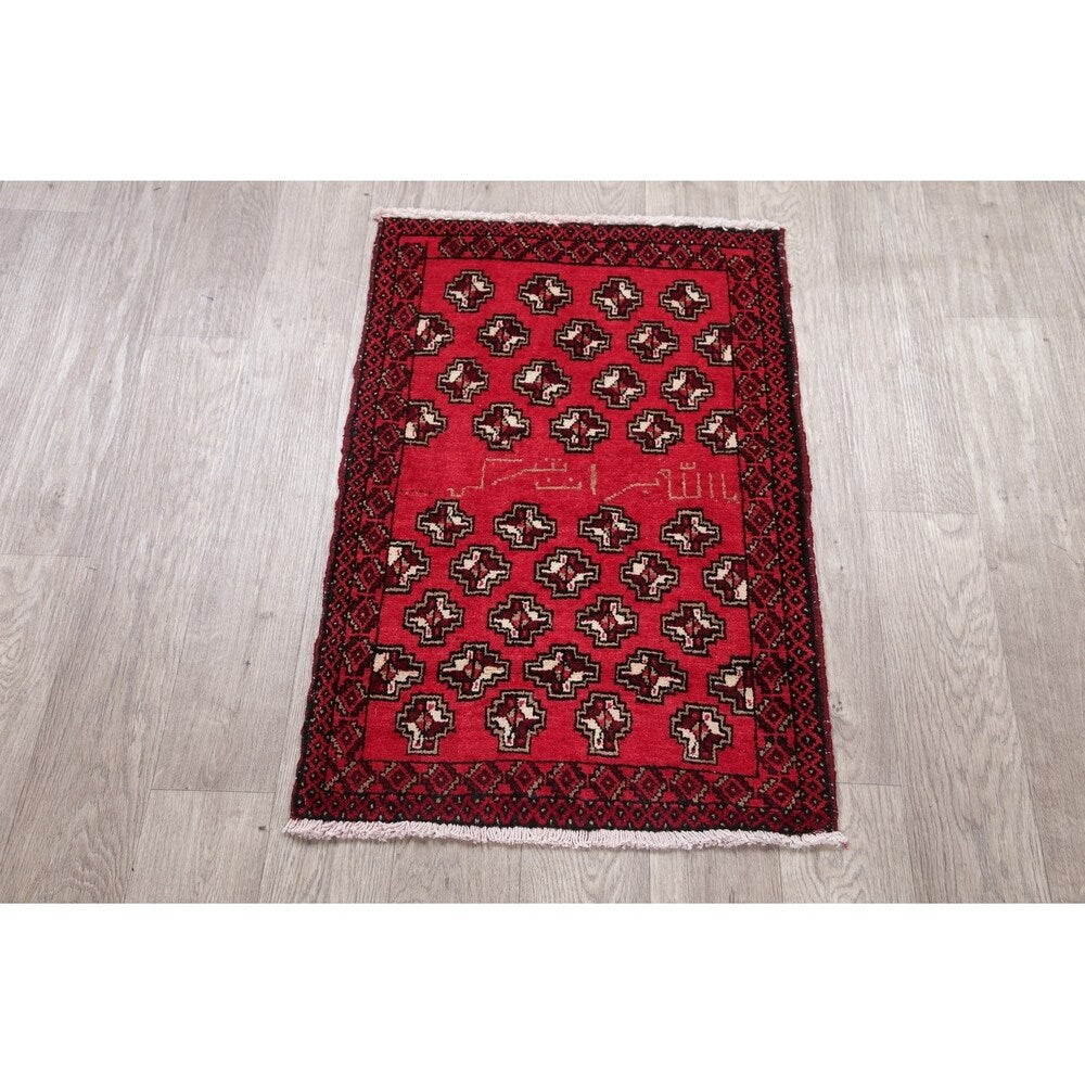 Geometric Red Balouch Oriental Wool Area Rug - 2' 1'' X 3' 1''