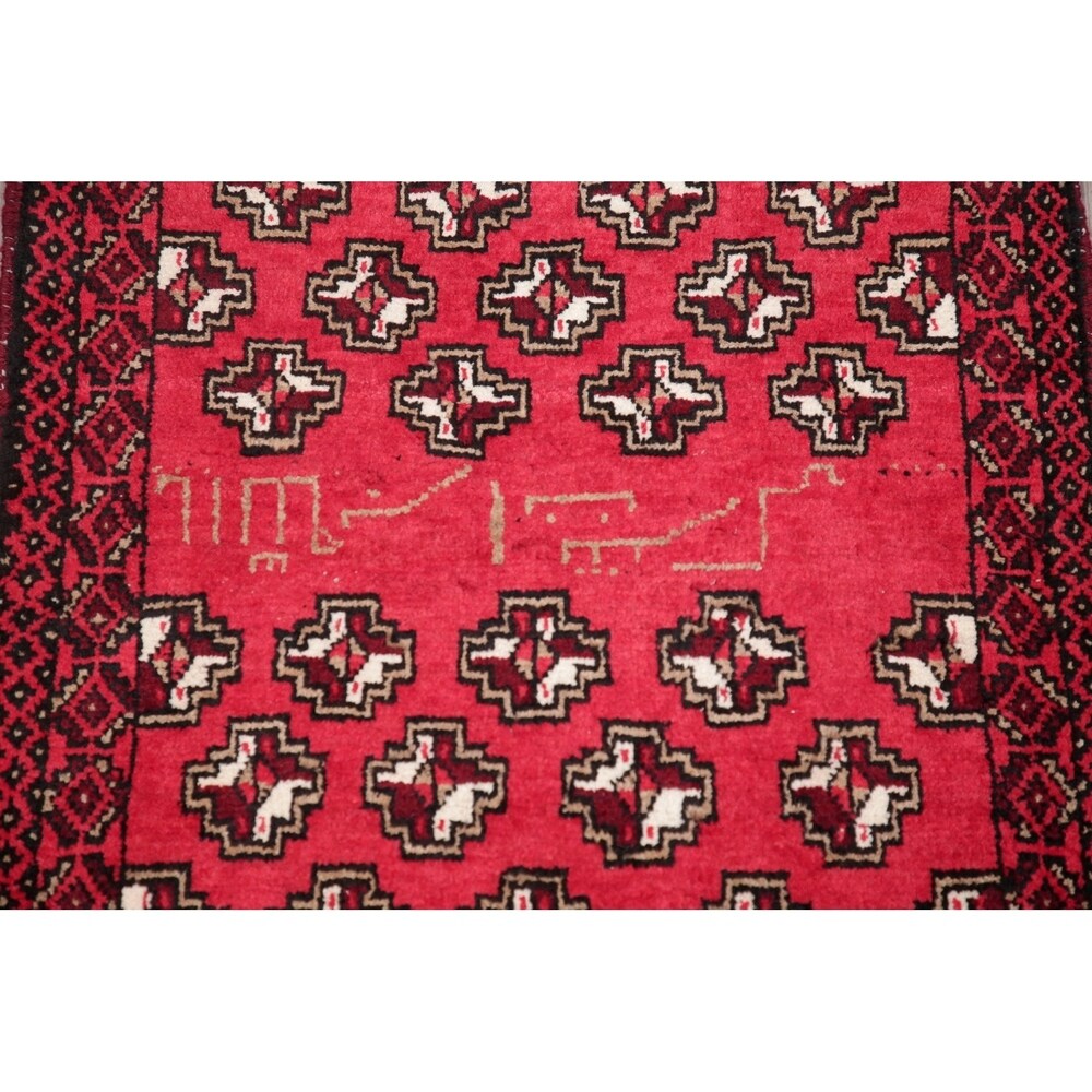 Geometric Red Balouch Oriental Wool Area Rug - 2' 1'' X 3' 1''