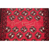 Geometric Red Balouch Oriental Wool Area Rug - 2' 1'' X 3' 1''