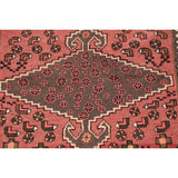 Geometric Traditional Hamedan Persian Area Rug Wool Hand-knotted - 4'4" x 6'0"