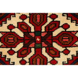 Geometric Traditional Hamedan Persian Wool Area Rug Hand-knotted - 3'6" x 5'3"