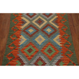 Geometric Tribal Kilim Wool Rug Hand-woven Oriental Carpet - 2'8" x 4'0"
