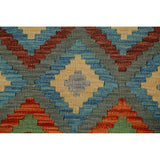 Geometric Tribal Kilim Wool Rug Hand-woven Oriental Carpet - 2'8" x 4'0"