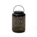 Glitzhome Set of 2 Metal Flower Solar Powered Outdoor Hanging Lantern
