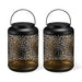 Glitzhome Set of 2 Metal Cutout Solar LED Outdoor Waterproof Hanging Lanterns