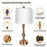 Gourd Table Lamp (Bronze) - 6*6*7