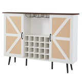 Grondin Bohemian Style Wooden Bar Cabinet with 2 Artificial Rattan Doors and Adjustable Shelves, Wine Cabinet Sideboard Buffet