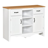 HOMCOM 42" Accent Sideboard Storage Cabinet, Serving Buffet with Drawers and Adjustable Shelves for Dining Room, Living Room