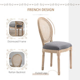 HOMCOM French-Style Upholstered Dining Chair Set, Armless Accent Side Chairs with Rattan Backrest and Linen-Touch Upholstery