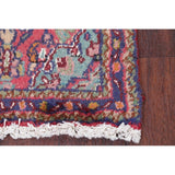 Hamedan Geometric Hand-Knotted Wool Persian Oriental Area Rug - 2'7" x 1'7"