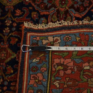 Hand-knotted Antique Persian Bidjar Rug Wool Area Rug (8'7 x 11'10)