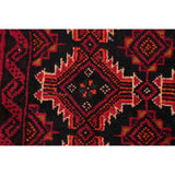 Hand Knotted Wool Afghani Balouch Oriental Area Rug - 4'5" x 2'1"