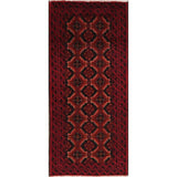 Hand Knotted Wool Afghani Balouch Oriental Area Rug - 4'5" x 2'1"