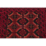 Hand Knotted Wool Afghani Balouch Oriental Area Rug - 4'5" x 2'1"