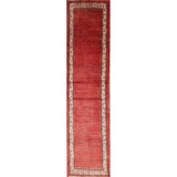 Hand Knotted Wool Botemir Classical Traditional Persian Rug Geometric - 13'8" x 3'4" runner