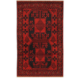 Handmade Tribal Balouchi Wool Rug (Afghanistan) - 2'10 x 4'7
