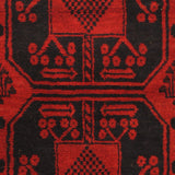 Handmade Tribal Balouchi Wool Rug (Afghanistan) - 2'10 x 4'7