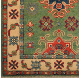 Handmade Kazak Wool Rug (Afghanistan) - 2' x 3'