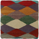 Harp Red/Gold Handmade Kilim Upholstered Ottoman 15"x15"x18"