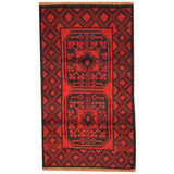 Handmade Herat Oriental Afghan Tribal Balouchi Wool Rug (Afghanistan) - 2'8 x 4'8