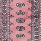 Handmade Herat Oriental Pakistani Tribal Bokhara Wool Runner (Pakistan)