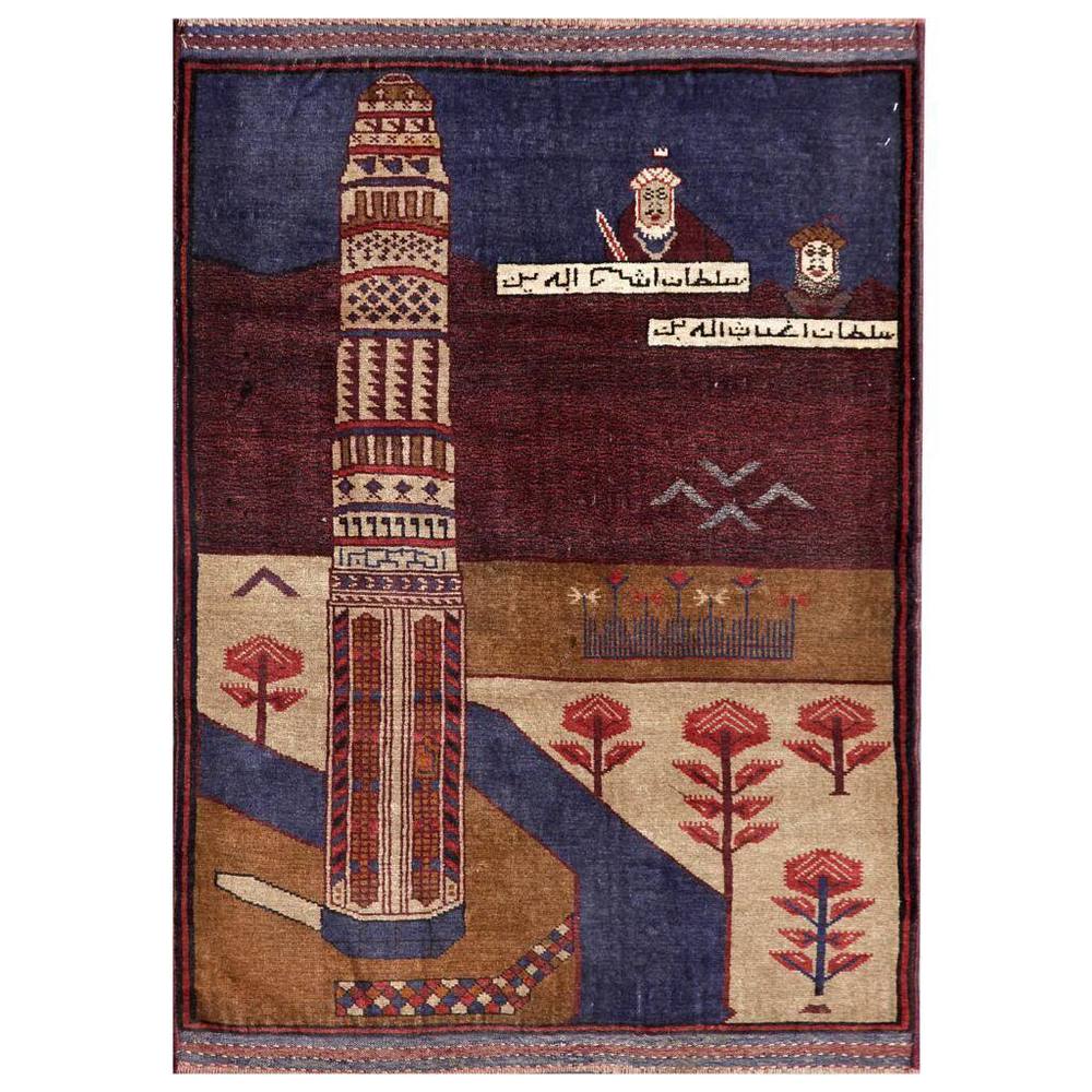 Handmade One-of-a-Kind Balouchi Wool Rug (Afghanistan) - 3' x 4'