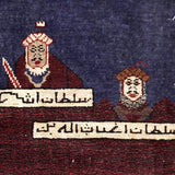 Handmade One-of-a-Kind Balouchi Wool Rug (Afghanistan) - 3' x 4'