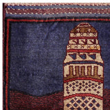 Handmade One-of-a-Kind Balouchi Wool Rug (Afghanistan) - 3' x 4'