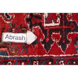 Hand Knotted Woolen Oriental Heriz Classical Persian Area Rug - 11'1" x 8'8"
