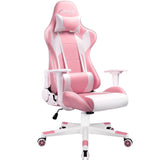 Homall Ergonomic Faux Leather Adjustable Swivel Office Gaming Chair