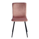 Homy Casa Upholstered Side Chair (Set of 4)