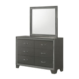 Hoyt 5 Piece Dark Gray Faux Leather Upholstered Tufted Panel Bedroom Set