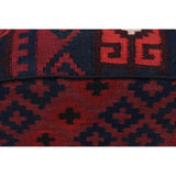 Hurtado Drk. Red/Blue Handmade Kilim Upholstered Ottoman 15"x15"x20"