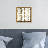 Infinite Love Pattern Modern Gold Canvas Wall Art Print for Living Room