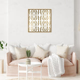 Infinite Love Pattern Modern Gold Canvas Wall Art Print for Living Room