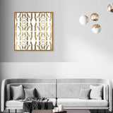 Infinite Love Pattern Modern Gold Canvas Wall Art Print for Living Room