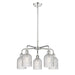 Innovations Lighting Ballston - Bridal Veil - 5 Light 23" Stem Hung Chandelier