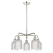 Innovations Lighting Ballston - Bridal Veil - 5 Light 23" Stem Hung Chandelier