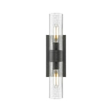 Innovations Lighting Ballston Urban - 2 Light 8" Wall-Mounted Bath Vanity Light