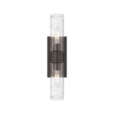 Innovations Lighting Ballston Urban - 2 Light 8" Wall-Mounted Bath Vanity Light