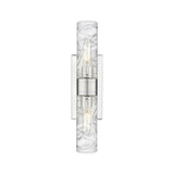 Innovations Lighting Ballston Urban - 2 Light 8" Wall-Mounted Bath Vanity Light