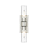 Innovations Lighting Ballston Urban - 2 Light 8" Wall-Mounted Bath Vanity Light