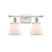 Innovations Lighting Ballston Urban Cone - 2 Light 16" Bath Vanity Light